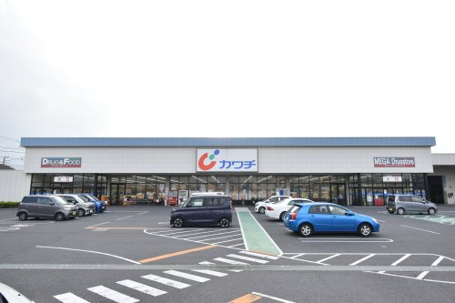 【ドラッグストア】カワチ薬品　南桜井店まで730ｍ