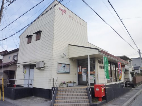 【郵便局】越谷弥栄郵便局まで670ｍ