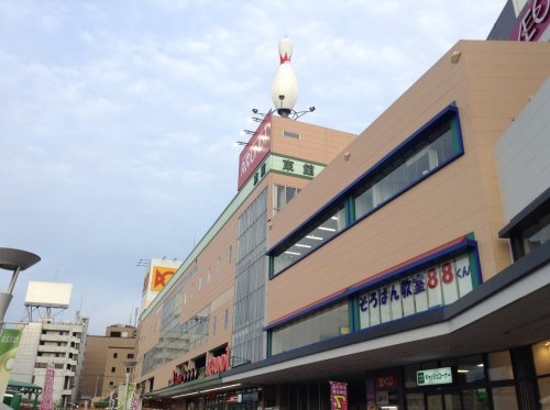 【その他】ラウンドワン　南砂店まで794ｍ