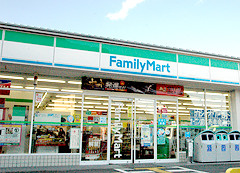 【コンビニエンスストア】ファミリーマート高知万々店まで1022ｍ