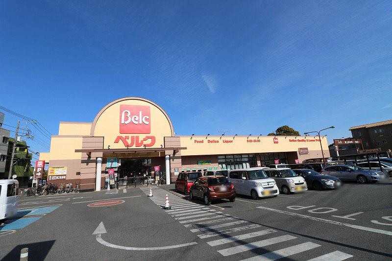 【スーパー】ベルク　南古谷店まで1460ｍ
