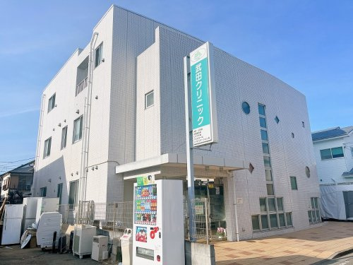 【総合病院】武田クリニックまで1200ｍ