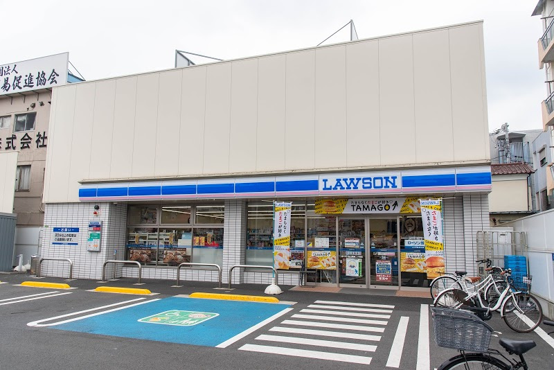 【コンビニエンスストア】ローソン　足立梅島二丁目店まで273ｍ