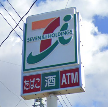 【コンビニエンスストア】セブンイレブン　岐阜黒野店まで1138ｍ