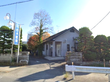 【内科】白井医院まで1754ｍ