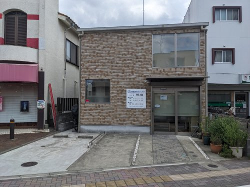 【内科】城西内科クリニックまで1320ｍ