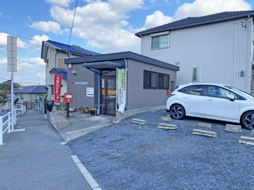 【郵便局】塔野簡易郵便局まで1696ｍ