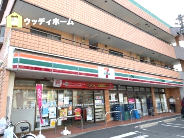 【コンビニエンスストア】セブンイレブン　草加青柳5丁目店まで1174ｍ