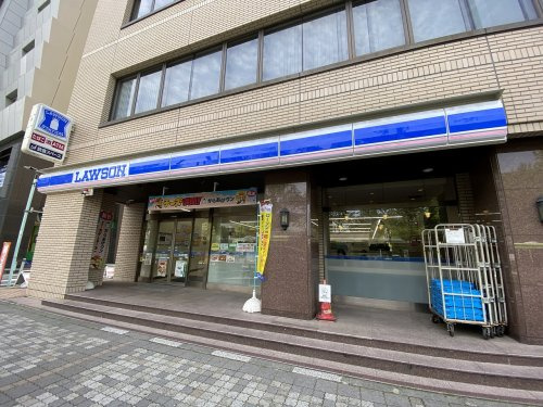 【コンビニエンスストア】ローソン　豊島西池袋五丁目店まで160ｍ