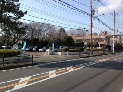 【中学校】大野南中学校まで1365ｍ