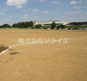【公園】鵜ノ木運動公園まで251ｍ