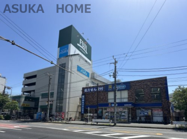 【ディスカウントショップ】Seria　フジ横浜南店まで1753ｍ