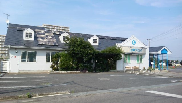 【内科】上柴クリニックまで1069ｍ