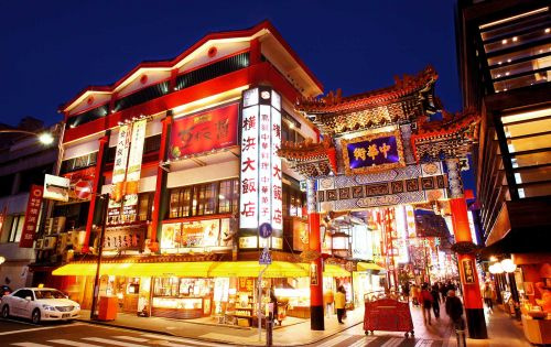 【中華料理】横浜中華街まで1633ｍ