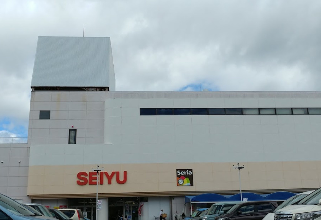 【スーパー】西友　ピア・タウン店まで1170ｍ