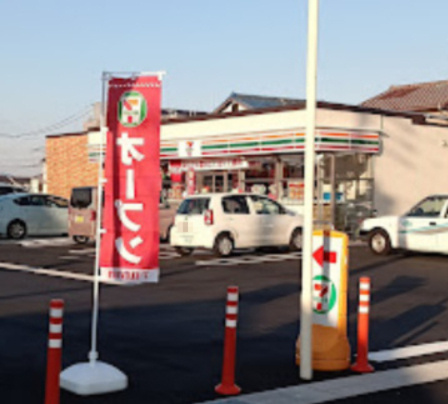 【コンビニエンスストア】セブンイレブン　一宮北方町中島店まで1075ｍ