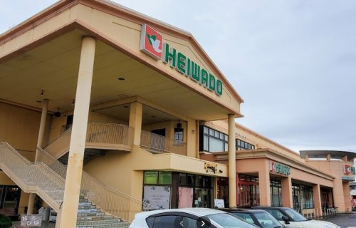 【スーパー】平和堂　木曽川店まで1323ｍ