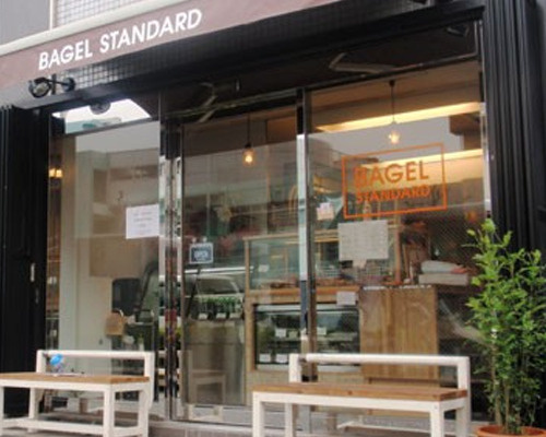 【スイーツ】BAGEL　STANDARDまで316ｍ