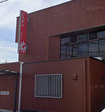 【銀行】（株）山陰合同銀行　加古川支店まで1432ｍ