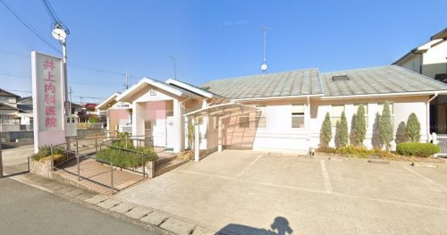 【内科】井上内科医院まで1750ｍ