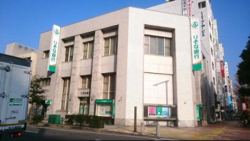 【銀行】りそな銀行　姫路支店まで1177ｍ