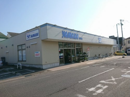 【スーパー】やまか松林店まで348ｍ