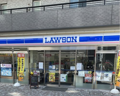 【コンビニエンスストア】ローソン　藤沢鵠沼店まで90ｍ