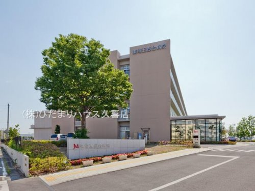 【総合病院】社会医療法人ジャパンメディカルアライアンス　東埼玉総合病院まで2095ｍ