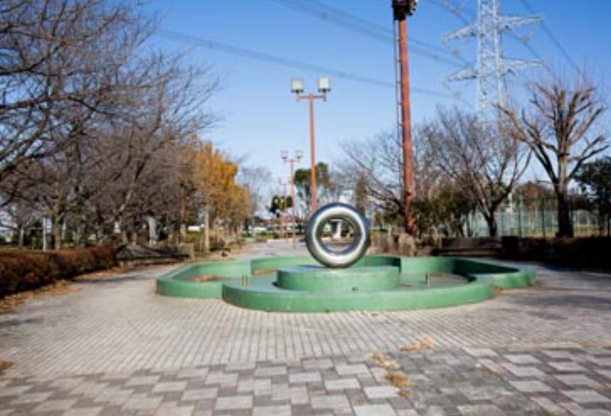 【公園】倉松公園まで2136ｍ