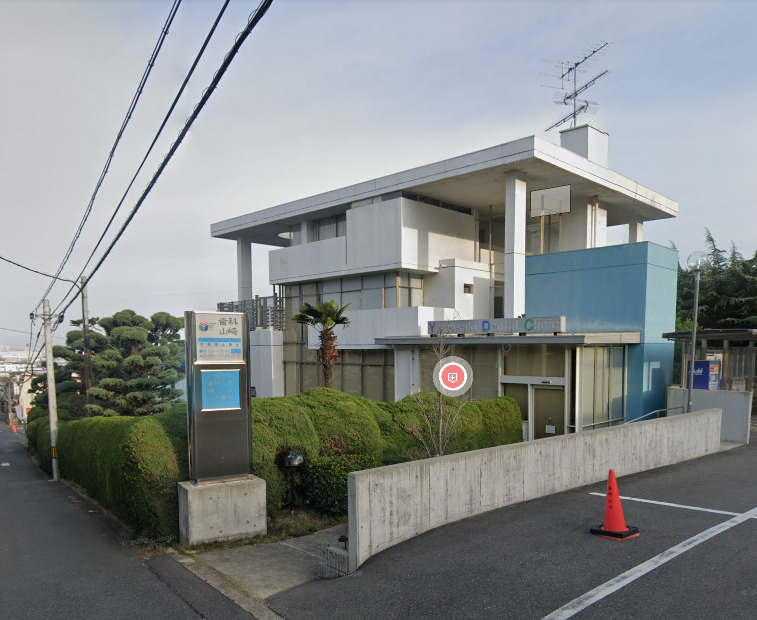 【歯科】歯科山崎まで536ｍ