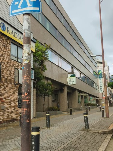 【銀行】三井住友銀行　新石切支店まで1108ｍ