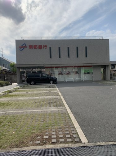 【銀行】（株）南都銀行　石切支店まで507ｍ