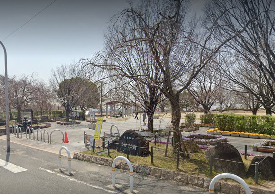 【公園】東石切公園まで912ｍ