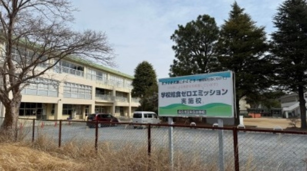 【小学校】牛久市立牛久小学校まで408ｍ