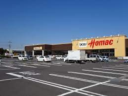 【ホームセンター】DCMホーマック　筑西横島店まで934ｍ