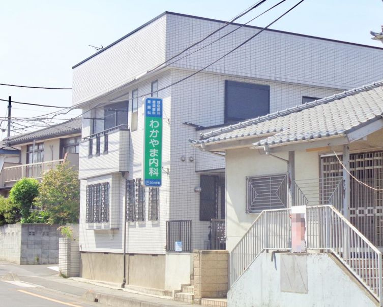 【総合病院】わかやま内科まで665ｍ