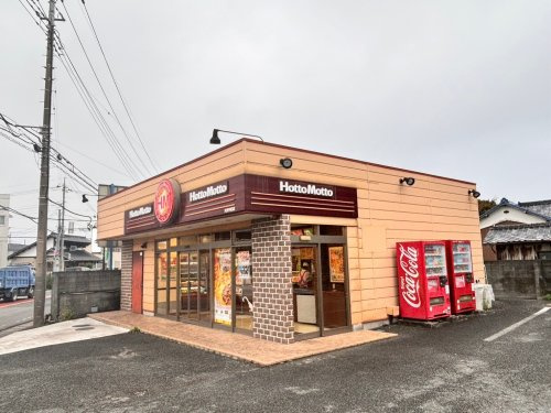 【弁当】ほっともっと　大宮中釘店まで2012ｍ
