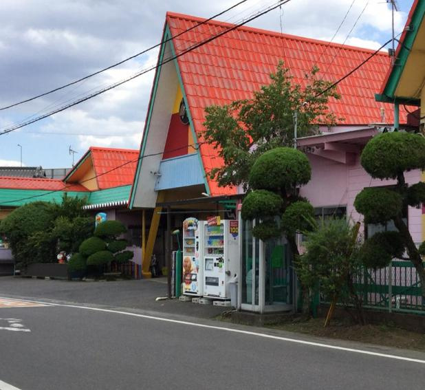 【幼稚園】さしおうぎ幼稚園(西区)まで1793ｍ