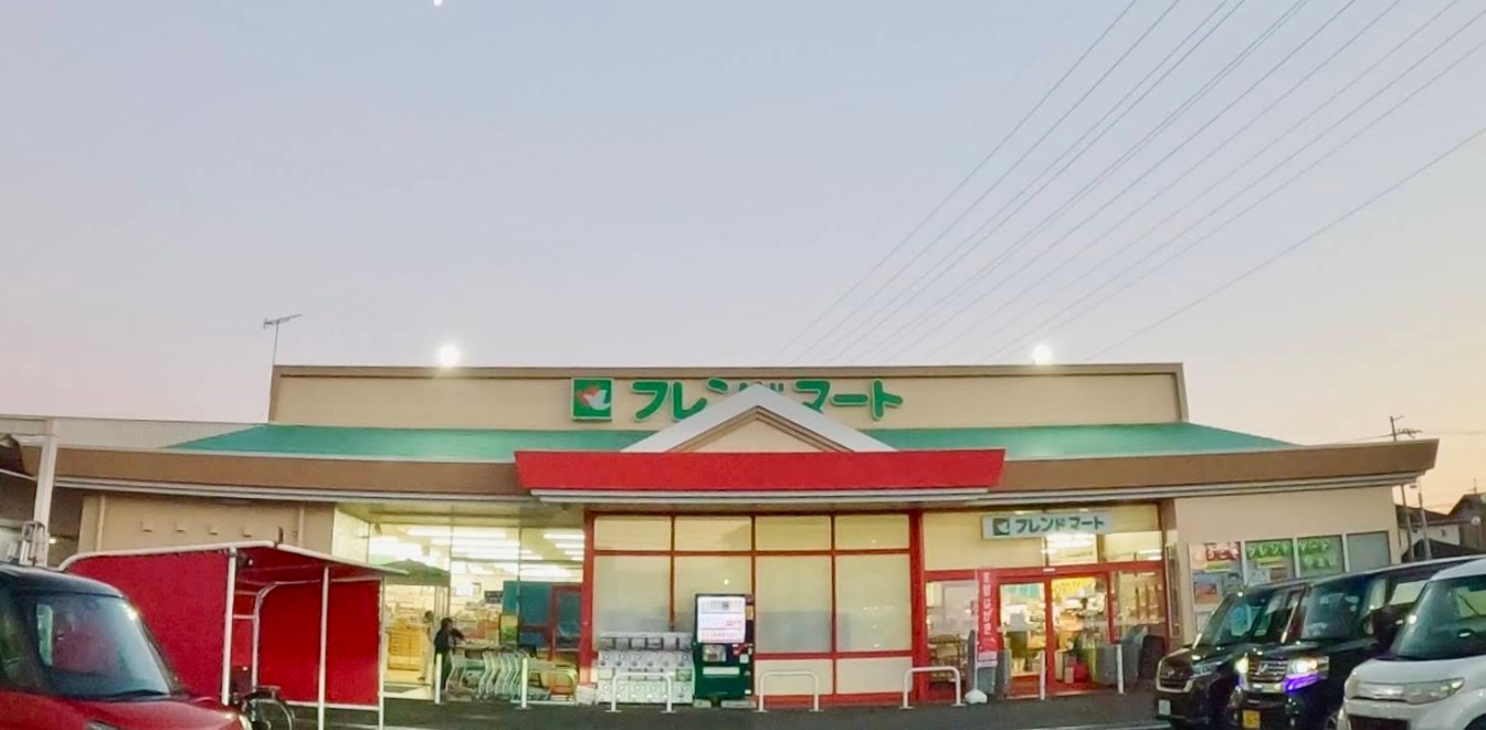 【スーパー】フレンドマート　中主店まで499ｍ
