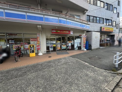 【コンビニエンスストア】ローソン篠原本町店まで525ｍ