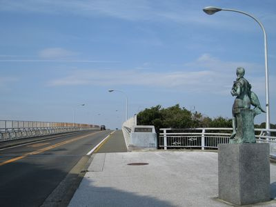【公園】城ヶ島公園まで1297ｍ