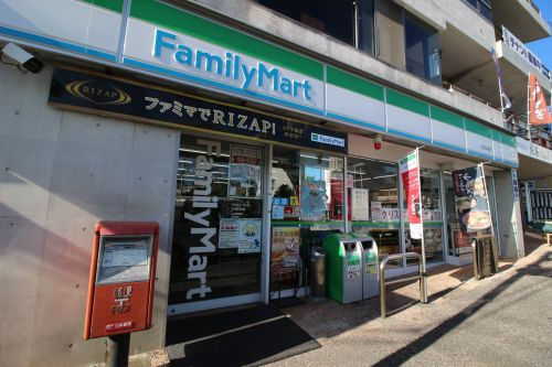 【コンビニエンスストア】ファミリーマート三浦三崎店まで2427ｍ