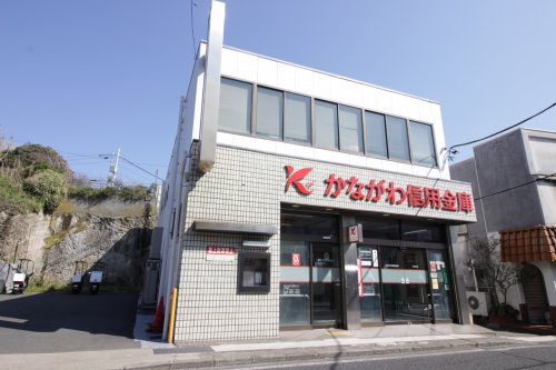 【信用金庫】かながわ信用金庫三崎まで2379ｍ