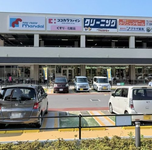 【スーパー】mandai(万代)　塚口店まで364ｍ
