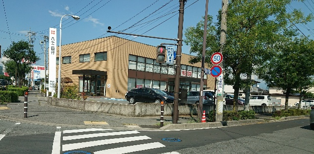 【銀行】八十二銀行浅川若槻支店まで520ｍ