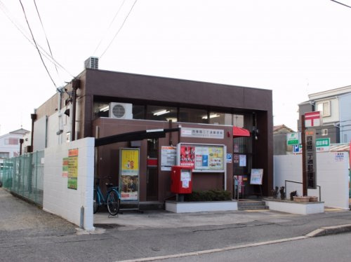 【郵便局】四條畷二丁通郵便局まで1252ｍ