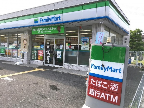 【コンビニエンスストア】ファミリーマート枚方長尾谷町店まで450ｍ