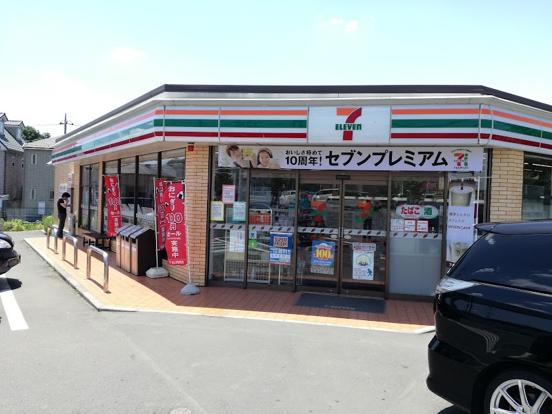 【コンビニエンスストア】セブンイレブン　町田大蔵店まで431ｍ