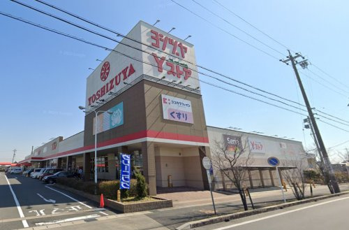 【スーパー】YOSHIZUYA(ヨシヅヤ)　愛西勝幡店まで1677ｍ