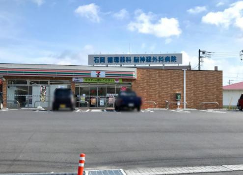 【コンビニエンスストア】セブンイレブン　玉里北店まで854ｍ